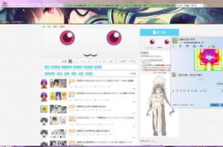 e绅士的好,揭秘网络亚文化圈的独特魅力