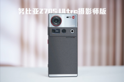 35mm大底镜头来袭！努比亚Z70S Ultra摄影师版评测：今年唯一无孔摄影手机-镜头参数详解一张图